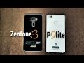 Zenfone3 比較動画 「P9liteとの比較で見えたゼンフォン3の能力」