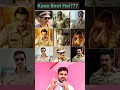 Who Looks Better In Police Uniform? | Bollywood | Akshay Kumar | Shahrukh Khan | Salman Khan