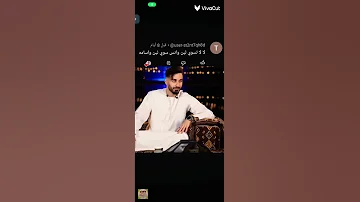 تصميم لين و أسامة على حسب الطلب لايك اشتراك لين اسامة 
