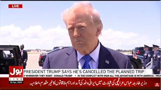 🔴 LIVE: American President Donald Trump Talk | Iran-US Peace Talks Gain Momentum | BOL News