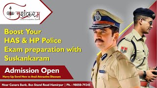 Sushankaram Insute Of Compeive Exams At Hamirpur H.p