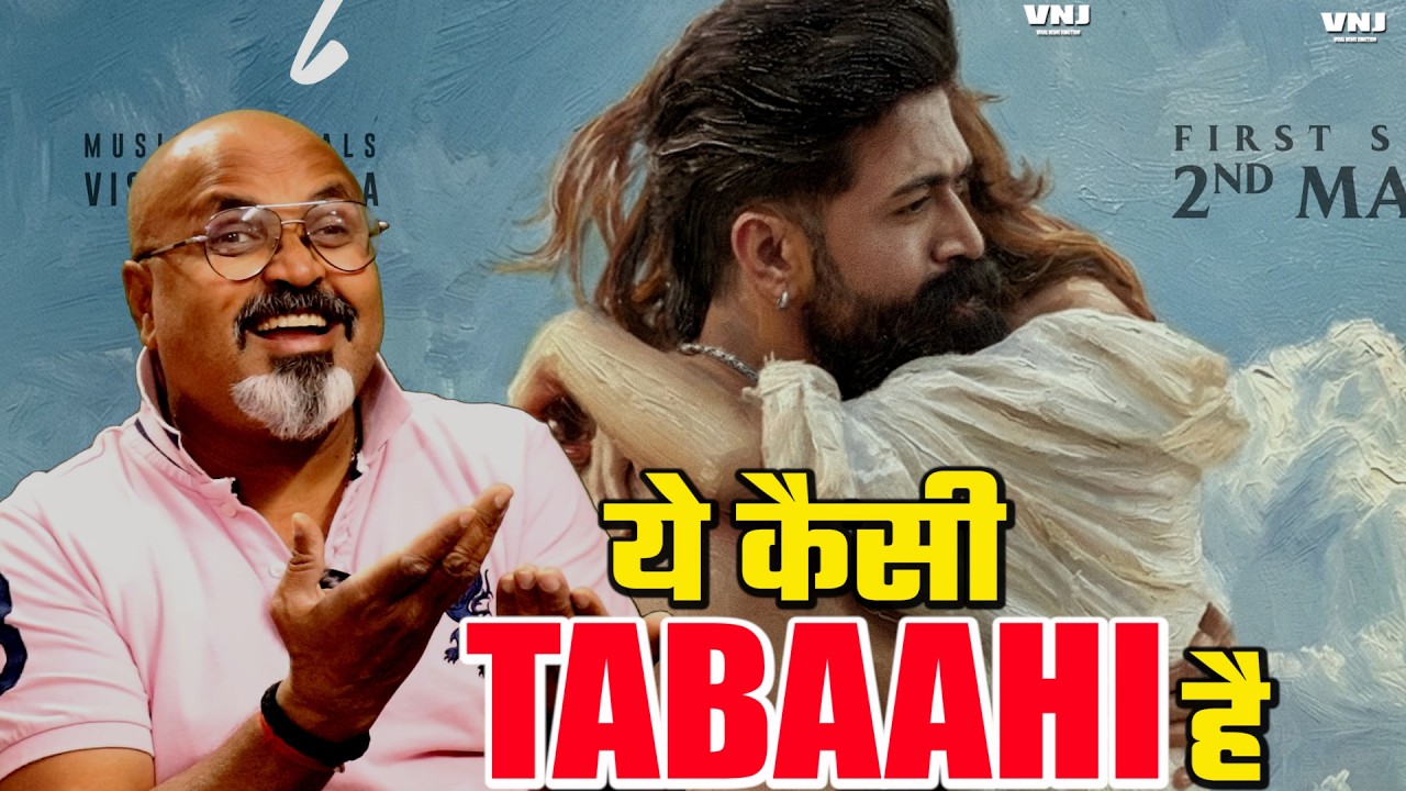 Toxic Song Tabaahi Reaction By Viral News Junction