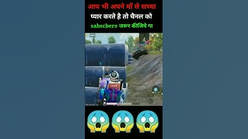 KINGANBRU REACT TO TONY SAMA EVER FASTEST SNIPING 🥶🥵 #kinganbrureaction #shorts #spxtyop