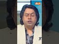 #kahanikursiki | क्या #cpm बंगाल में #tmc की जगह लेने जा रही है? #falta #jahangirkhan #ytshorts