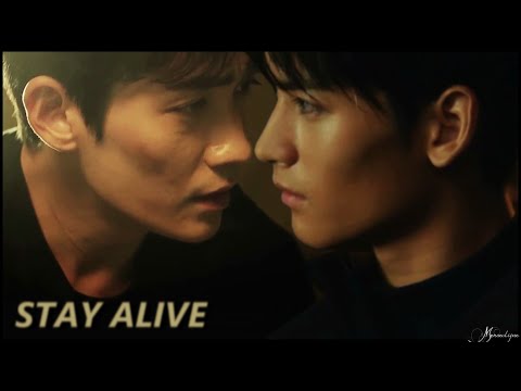 Zhang Qiling & Wu Xie || Stay Alive