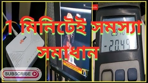 HOW TO SOLVE THIS PROBLEM. PING LOSS/YOU TUBE BUFFERING/LATENCY HIGH (PART -2)