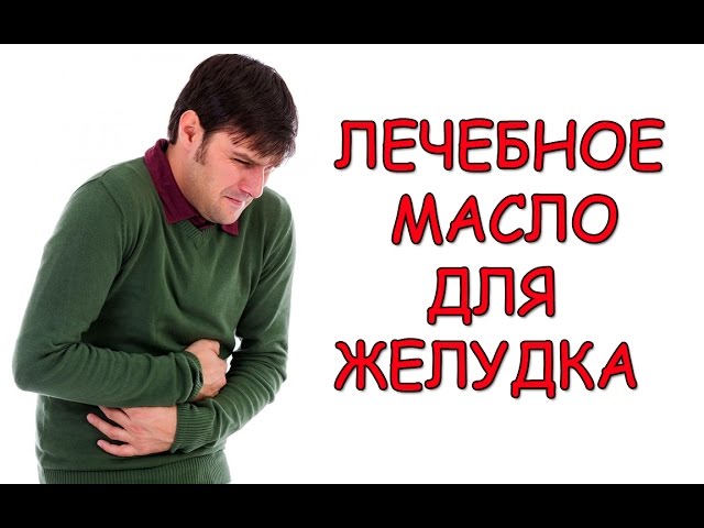 Как влияет лишний вес на беременность