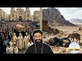 الراهب مات والضبعه كانت بتجره