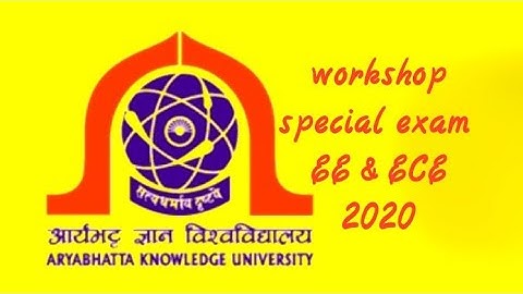 Aku B.tech branch EE & ECE 1st semester question workshop manufacturing practices Special exam 2020