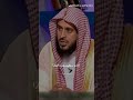 شاهد ما جاء في فضل بلاد الشام ٥ الشيخ عبدالعزيز الطريفي عبدالعزيز الطريفي شاهد ما جاء في فضل بلاد الشام ٥ الشيخ عبدالعزيز الطريفي عبدالعزيز الطريفي