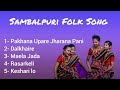 Best sambalpuri folk songs  dalkhaire rasarkeli song  odohm