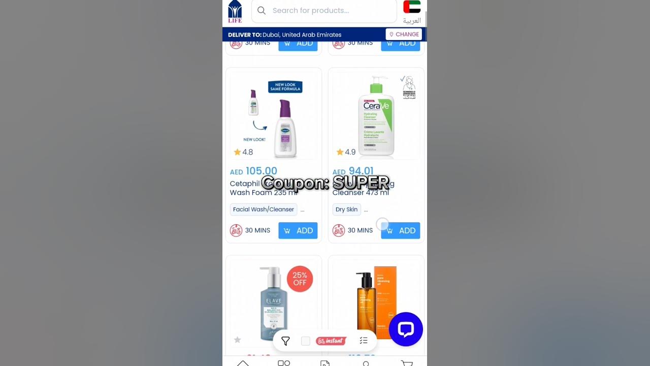 Oxford Online Pharmacy Discount Code