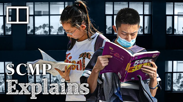 Why is China’s gruelling gaokao college entrance exam so tough?