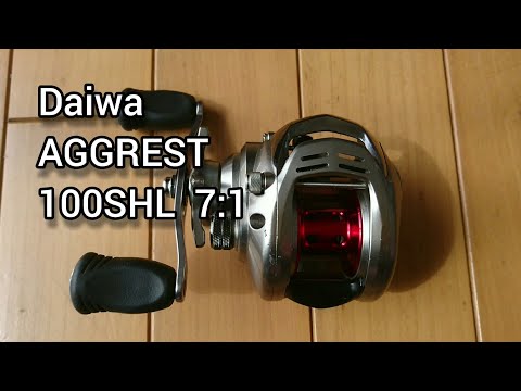 DAIWA AGGREST 100SHL 7.1 ダイワ アグレスト 100SHL 7.1 - YouTube