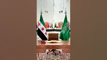 اجتمع الأخضران دمشق سوريا ادلب 