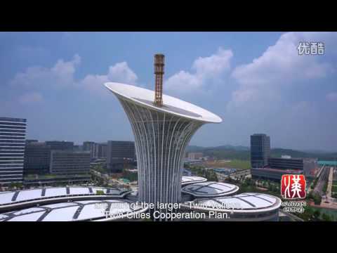 Video: Wuhan Plannerlar Kongressi