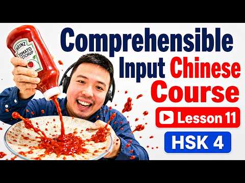 Learn Chinese with 中文课让一切变得顺利 (The Chinese Lesson That Made Everything Click)