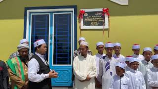 Download Lagu MADRASAH TAHFIZ QURAN MP3