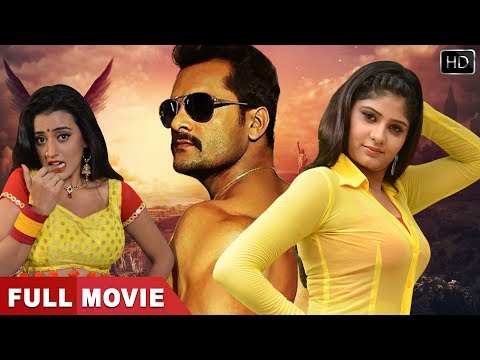 खेसारी-लाल-यादव-का-dil-ke-raja-|-khesari-lal-का-सुपरहिट-भोजपुरी-फिल्म-|-bhojpuri-full-movie-2019