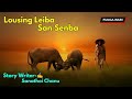 Lousing leiba san senba  phunga wari  record  thoibi keisham  story  sanathoi chanu