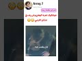 جونغكوك عجبو وضع فتح الازرار و قرر يفسخ  