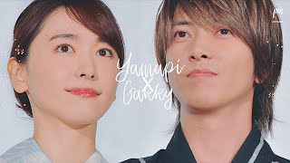 山下智久 X 新垣結衣 Yamapi Gakky Lover Youtube