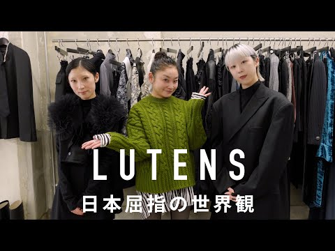 LUTENS シアートップス　限定　ルテンス　litmus LUTENS シアートップス 限定 ルテンス litmus - メルカリ