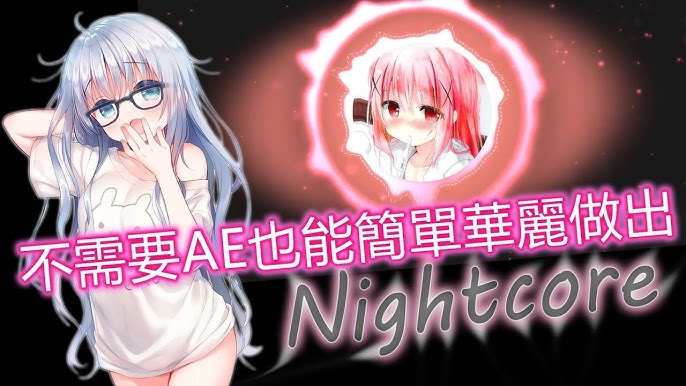 簡單使用ae去mmd背景教學 Youtube 簡單使用ae去mmd背景教學 Youtube