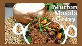 How to make Mutton Masala Gravy | Quick Mutton Gravy Recipe