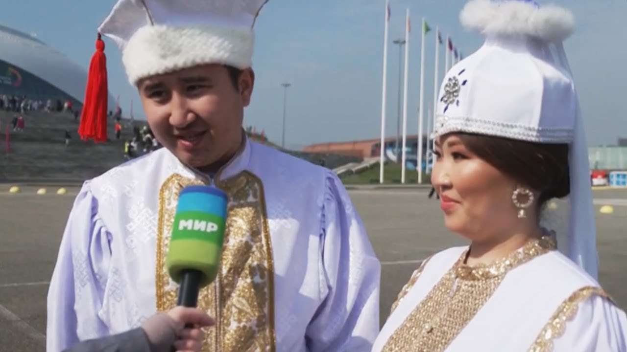Пара из Калмыкии сыграла свадьбу на Всемирном фестивале молодежи