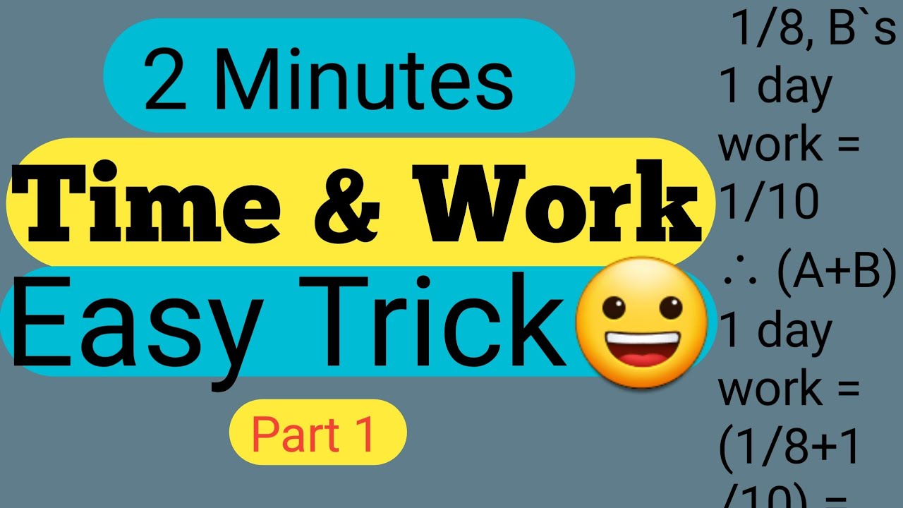 Time and Work Easy Tricks | Part 1 - YouTube