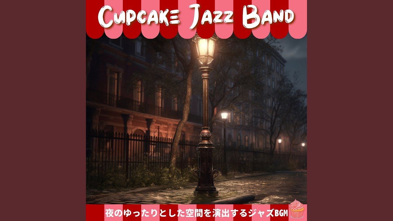 Ripple of Nighttime Whimsy