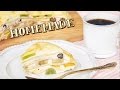 フルーツをたっぷりはさむ贅沢なミルクレープ: How to make mille crepe - #とことんHOME MADE -