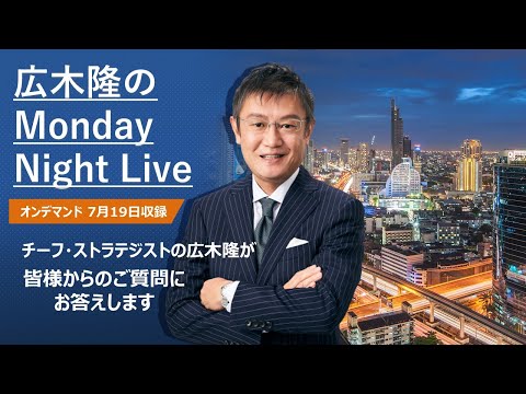 Ja 秋田 厚生連 決算