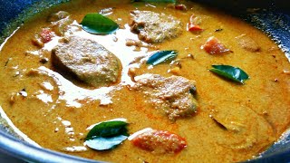 ചൂരമീൻ കറി | Choora Meen Curry  Recipe | Thuna Fish Curry