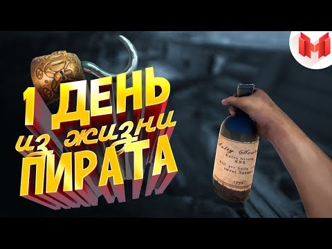Хорошие игры #5