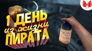 Мультшоу Хорошие игры 5 Баги Приколы Фейлы