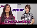 ПРИЛЕТЕЛА ИЗ КАНАДЫ НА ПРЕОБРАЖЕНИЕ ❤️ИЗ ЦАРеВНЫ-ЛЯГуШКИ❤️СОВеТЫ СТИЛиСТА ❤️#TEFI ГЕРМАНИЯ