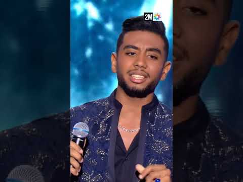 The moment when the winner of the first season of Starlight, Youssef Benhajou, passed through the...