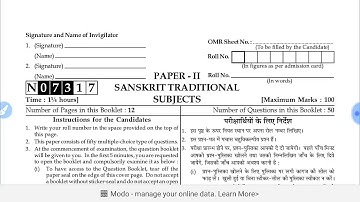 UGC NET NOVEMBER 2017 SANSKRIT TRADITIONAL (CODE NO 73) 2nd PAPER DISCUSSION