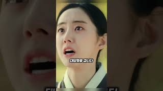 세계에서 가장 오래된 국가