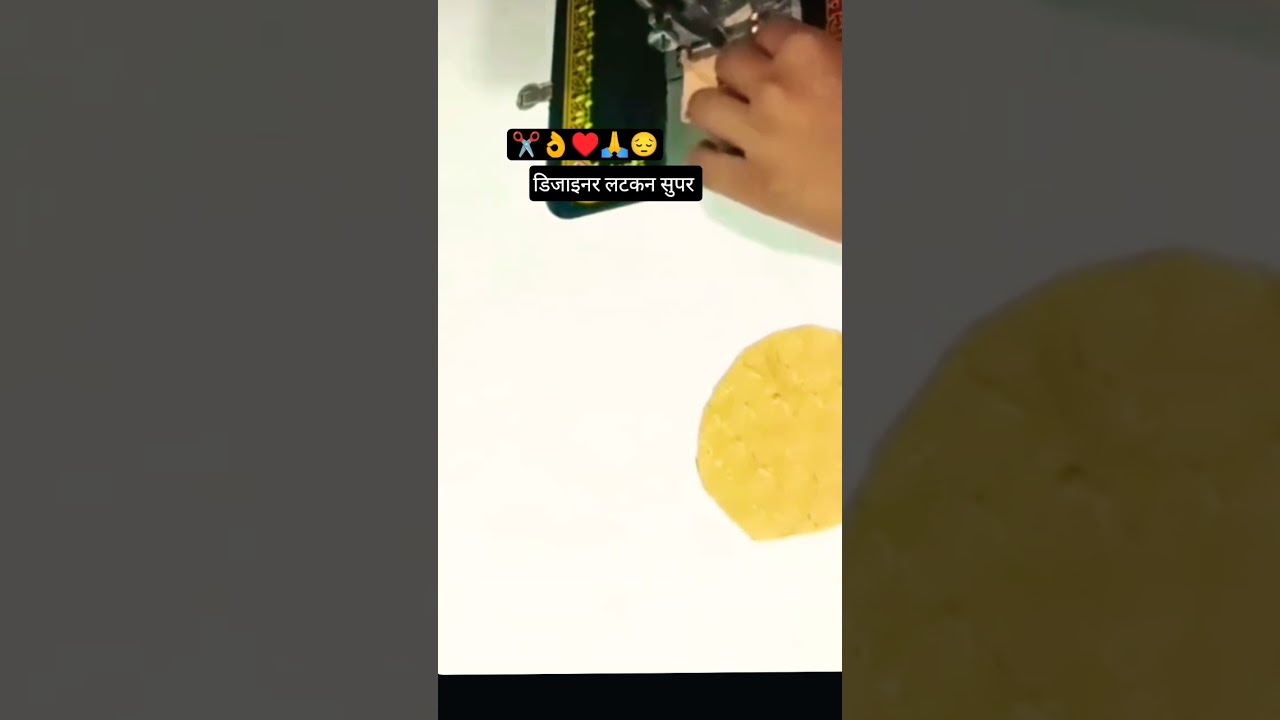 #डिजाइनर #लटकन # सुपर #m