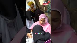 Valparai Accident | അവസാന യാത്രയിൽ കണ്ണീർ മാത്രം | Tamil Nadu Accident News | Pollachi | N18S