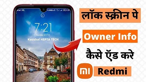 owner information on lock screen redmi | mi lock screen owner info