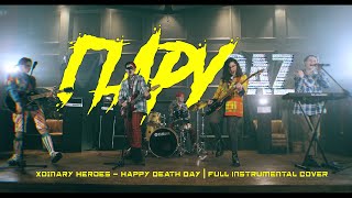 Xdinary Heroes - Happy Death Day | Music Cover by ПаруRaz