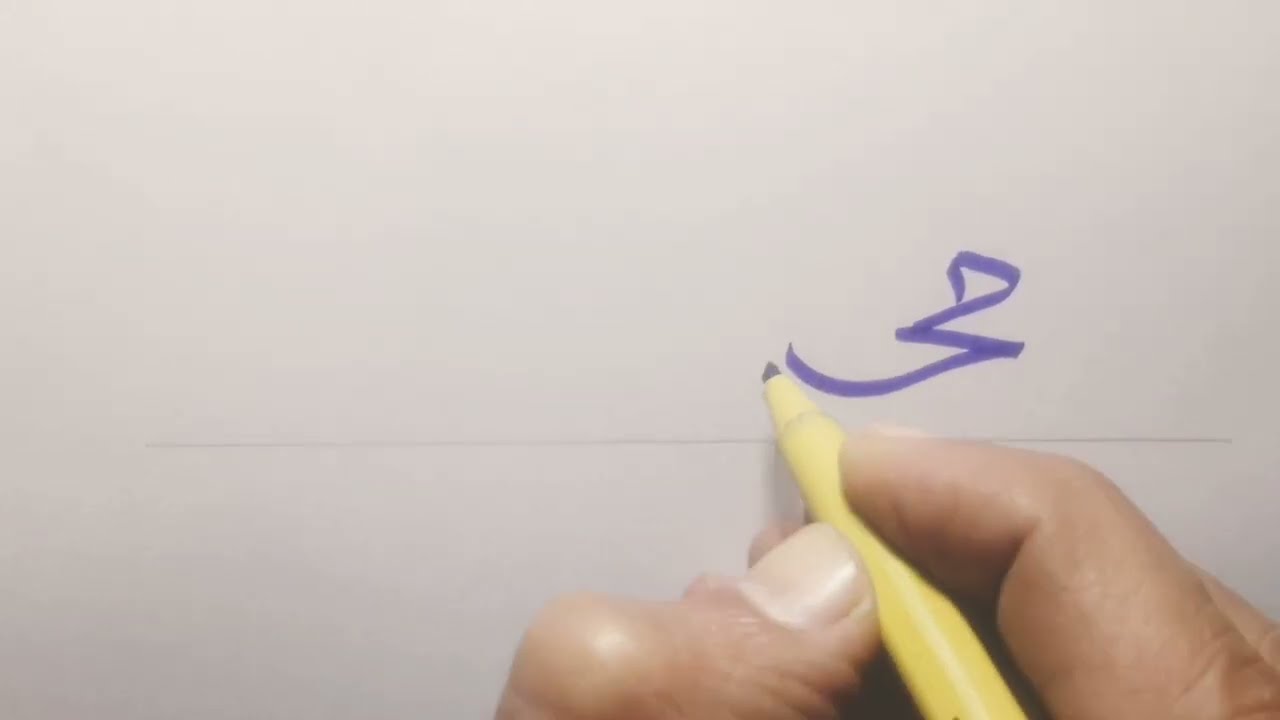 how to design my name signature | signature style |khurram Arts