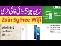 Zain 5g Free Wifi Router || Get Zain 5g Wi-Fi Router With 10 Times Faster Than 4g