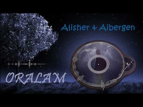 ORALAM  ALISHER & AIBERGEN 2023 | Оралам қазақша әндер 2023 #cover #tiktok #alisher