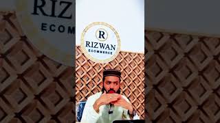 Daraz Course for Beginners | Learn &amp; Earn Online in Pakistan | Start eCommerce Business 2026