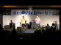 Glean Piece 「Free Style」&「ピュアラバ」 20120503  3&4